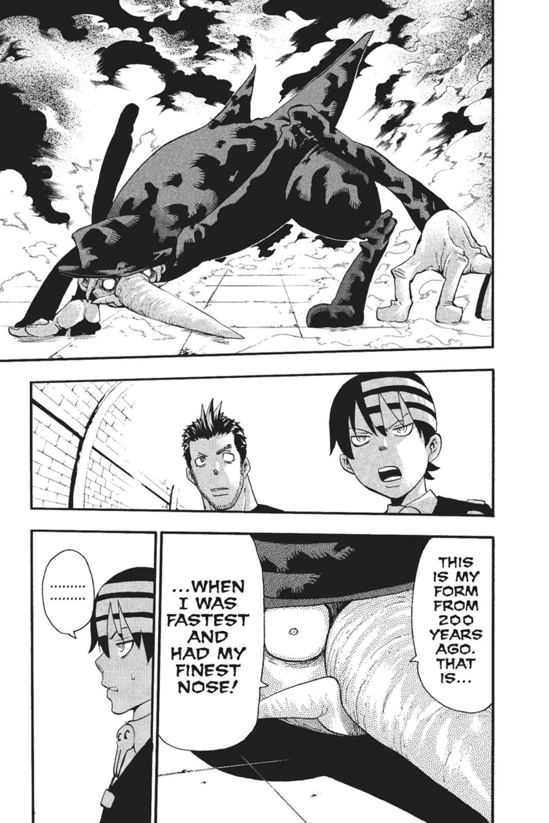 Read SOUL EATER Manga Online