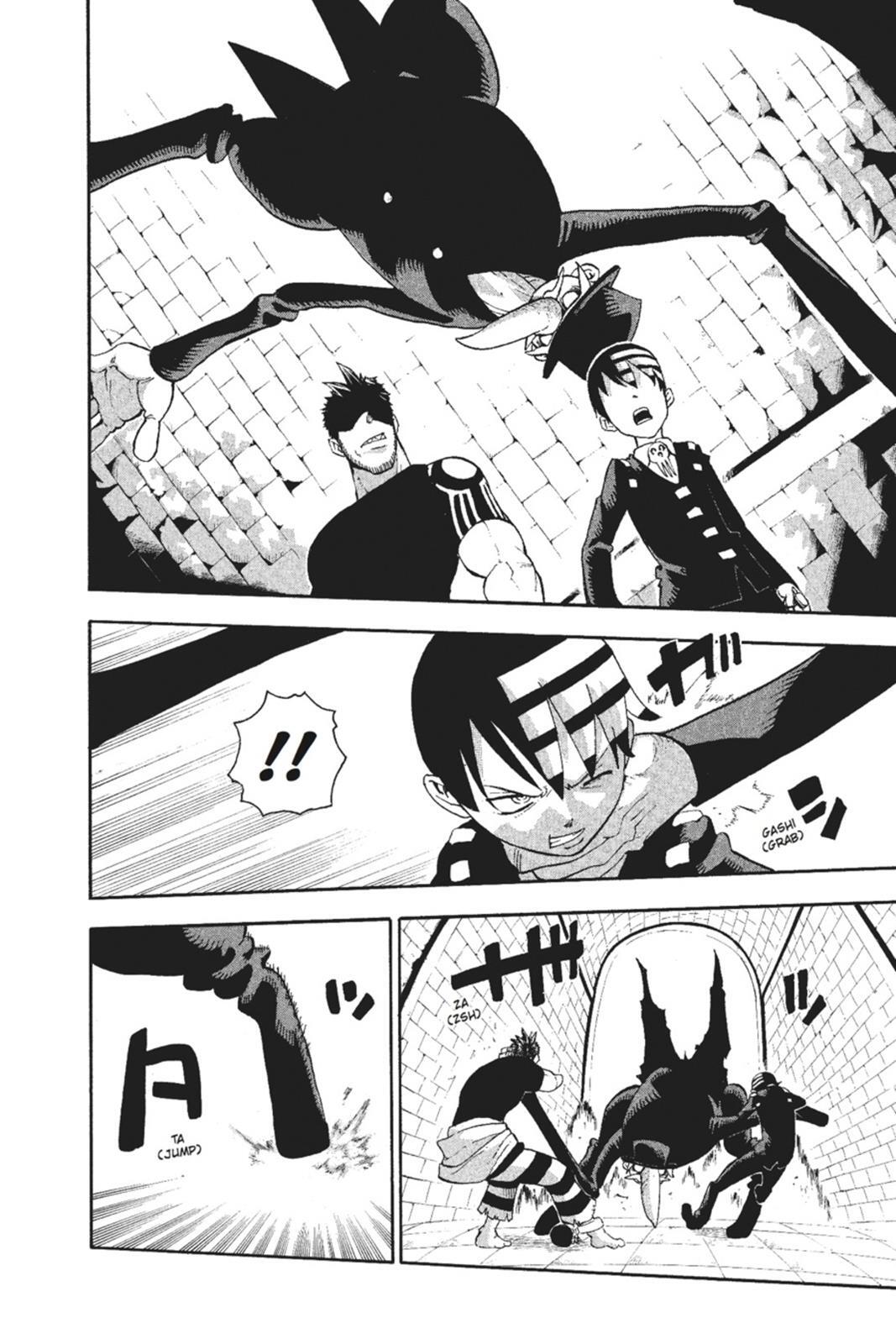 Read SOUL EATER Manga Online