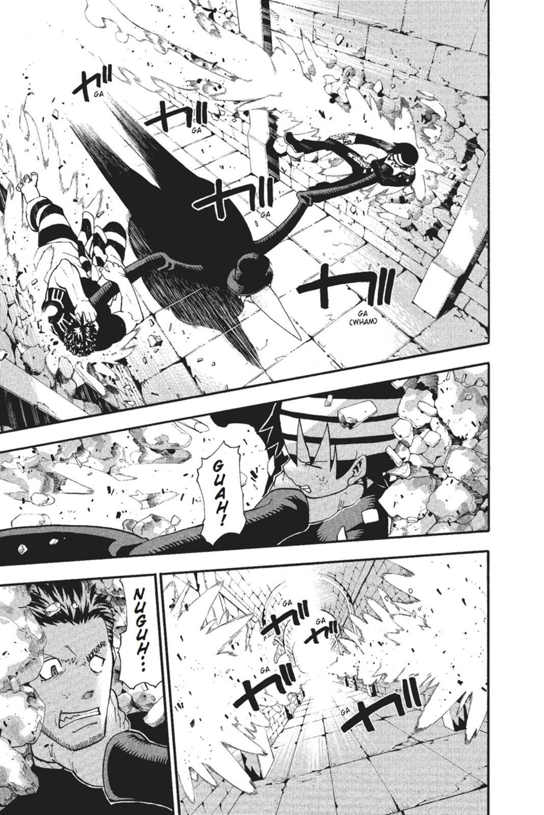 Read SOUL EATER Manga Online
