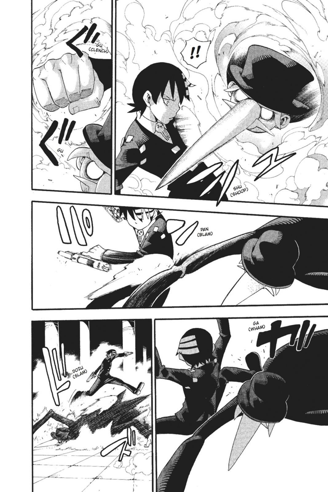 Read SOUL EATER Manga Online