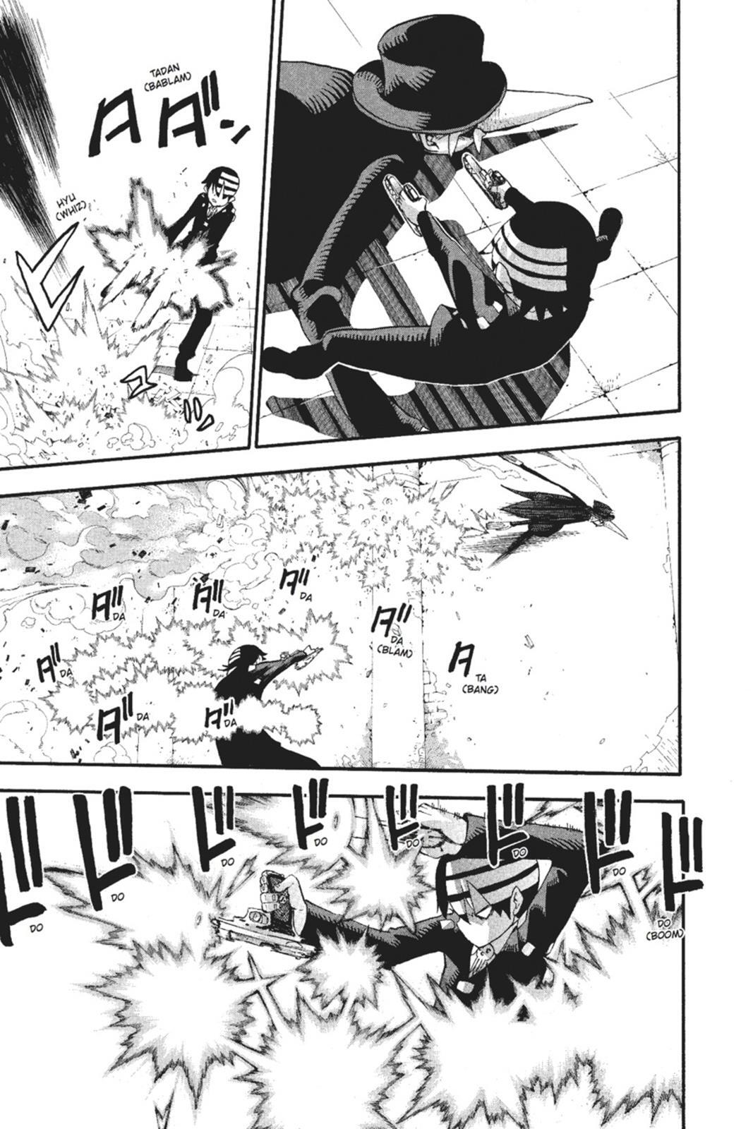 Read SOUL EATER Manga Online