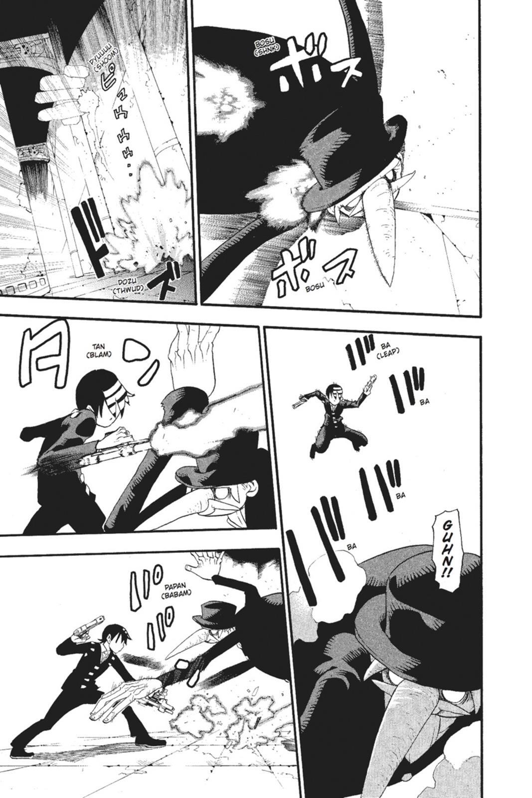Read SOUL EATER Manga Online