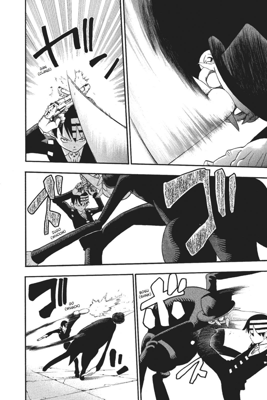 Read SOUL EATER Manga Online