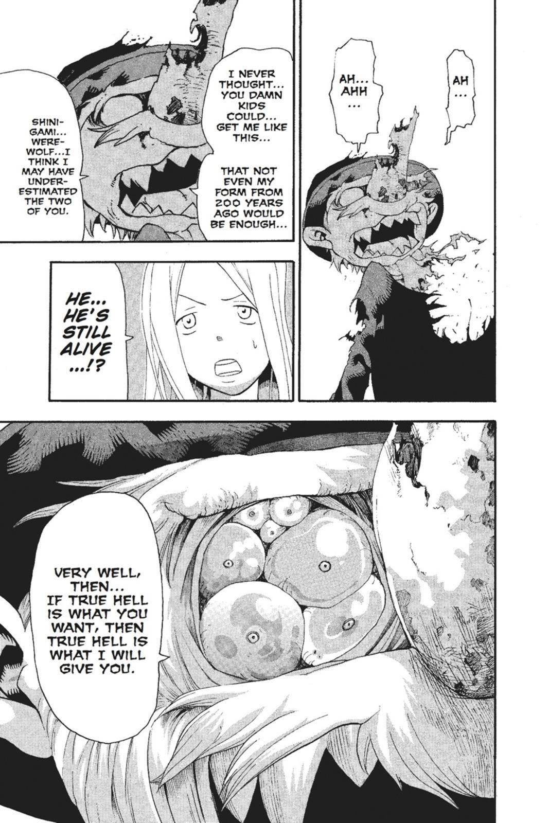 Read SOUL EATER Manga Online