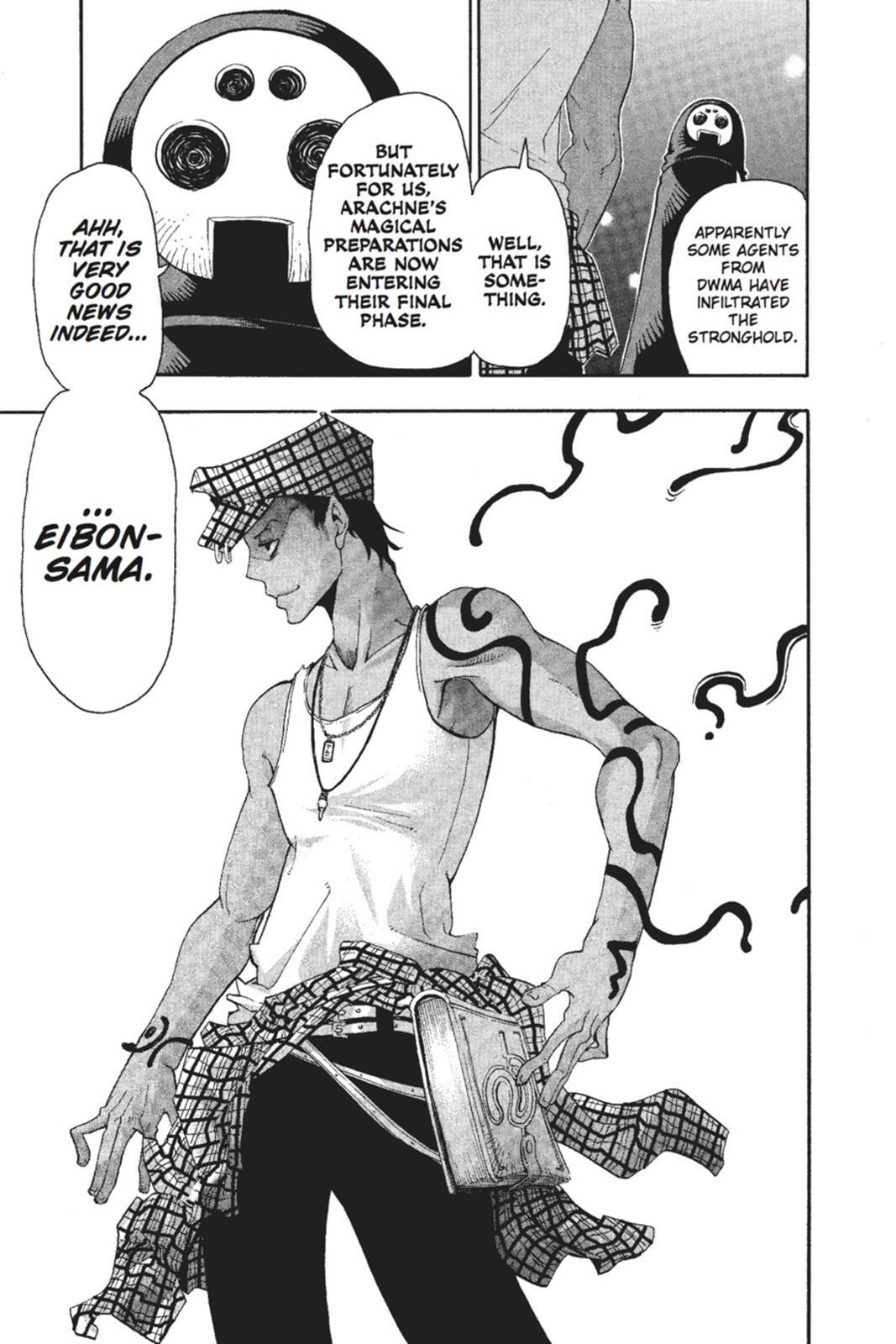 Read SOUL EATER Manga Online