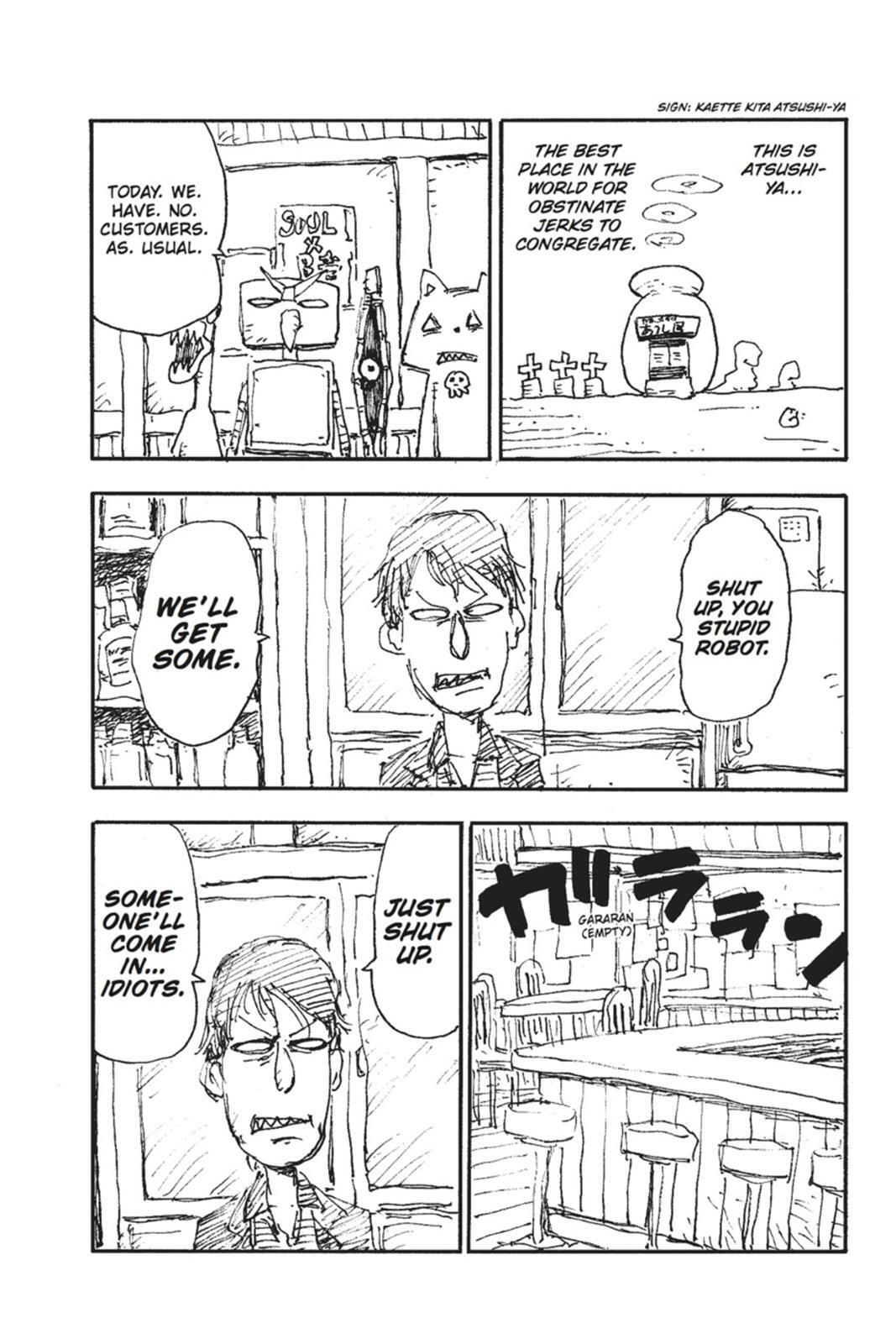 Read SOUL EATER Manga Online