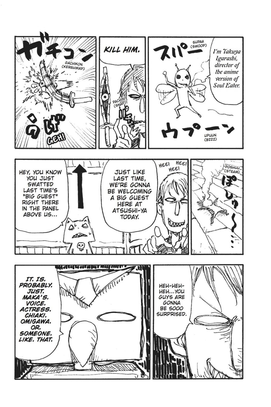 Read SOUL EATER Manga Online