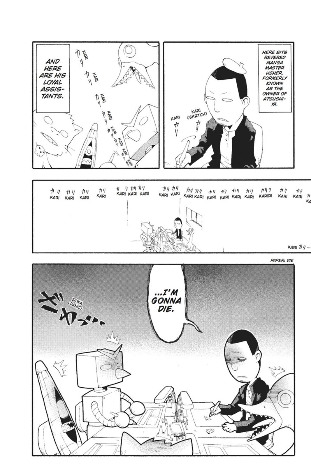 Read SOUL EATER Manga Online