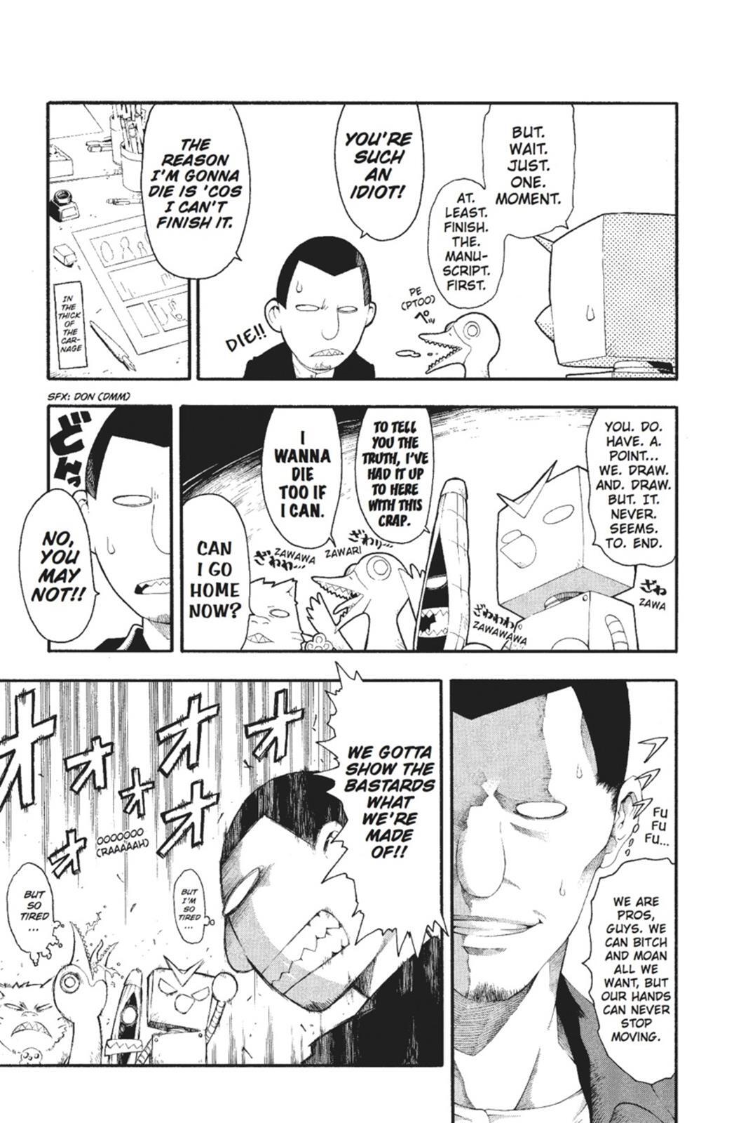 Read SOUL EATER Manga Online