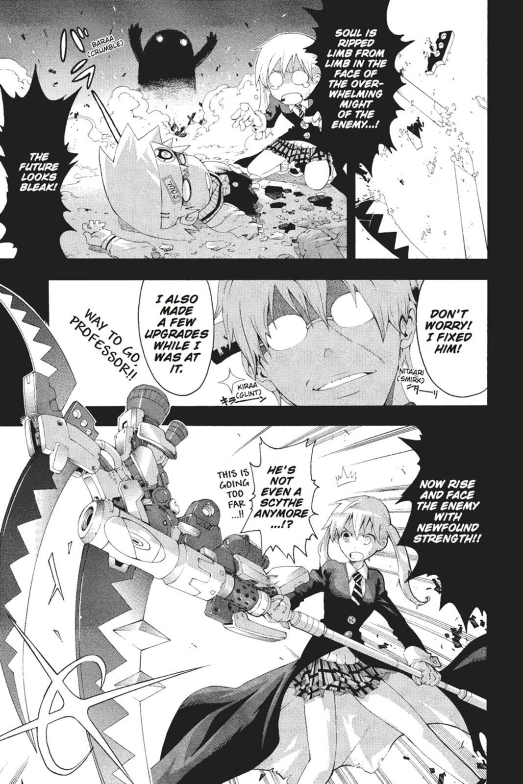 Read SOUL EATER Manga Online