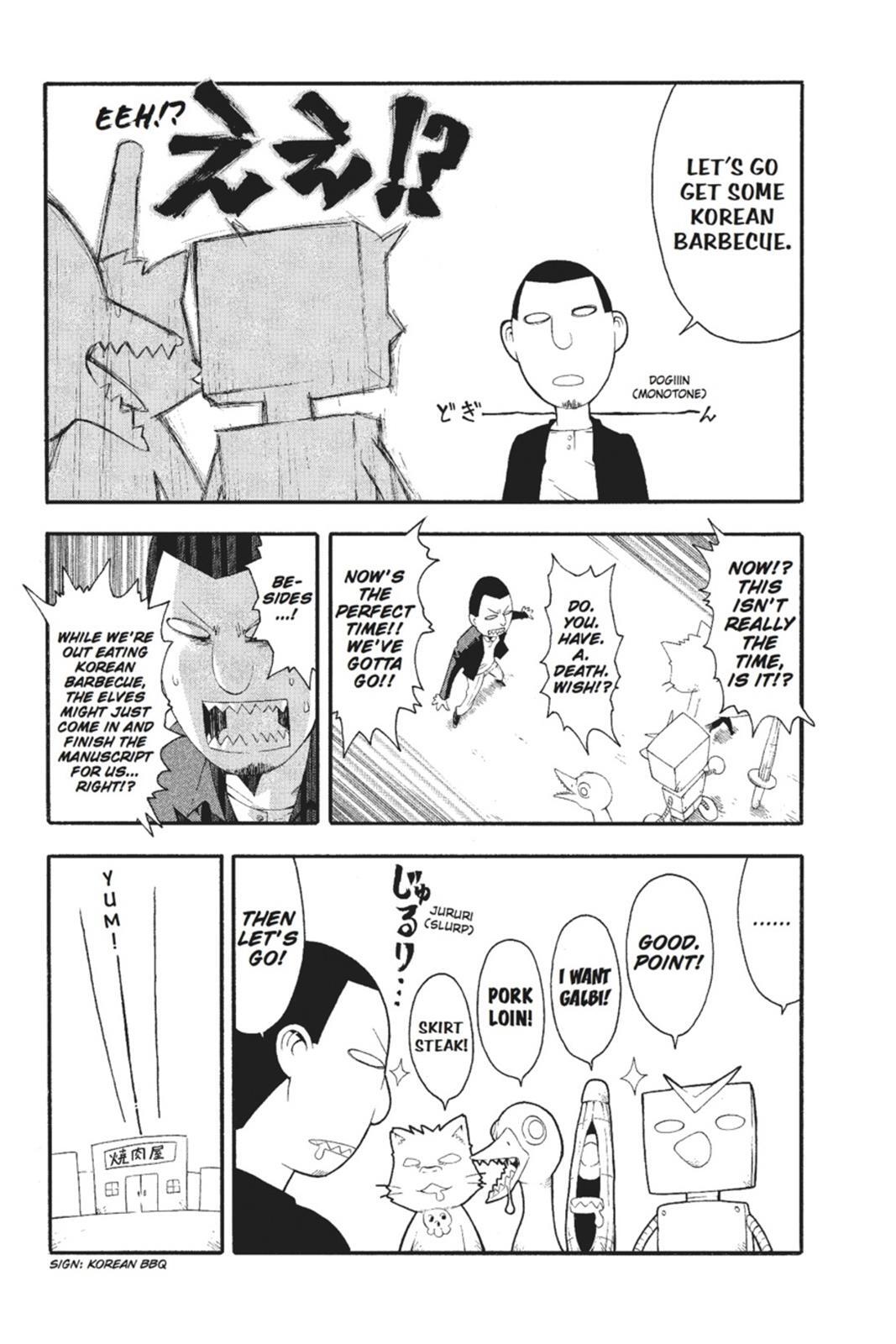 Read SOUL EATER Manga Online