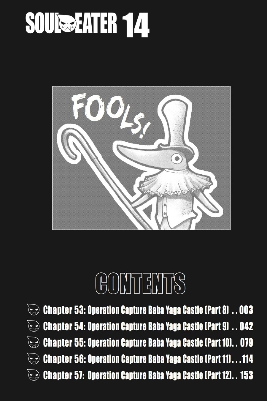Read SOUL EATER Manga Online