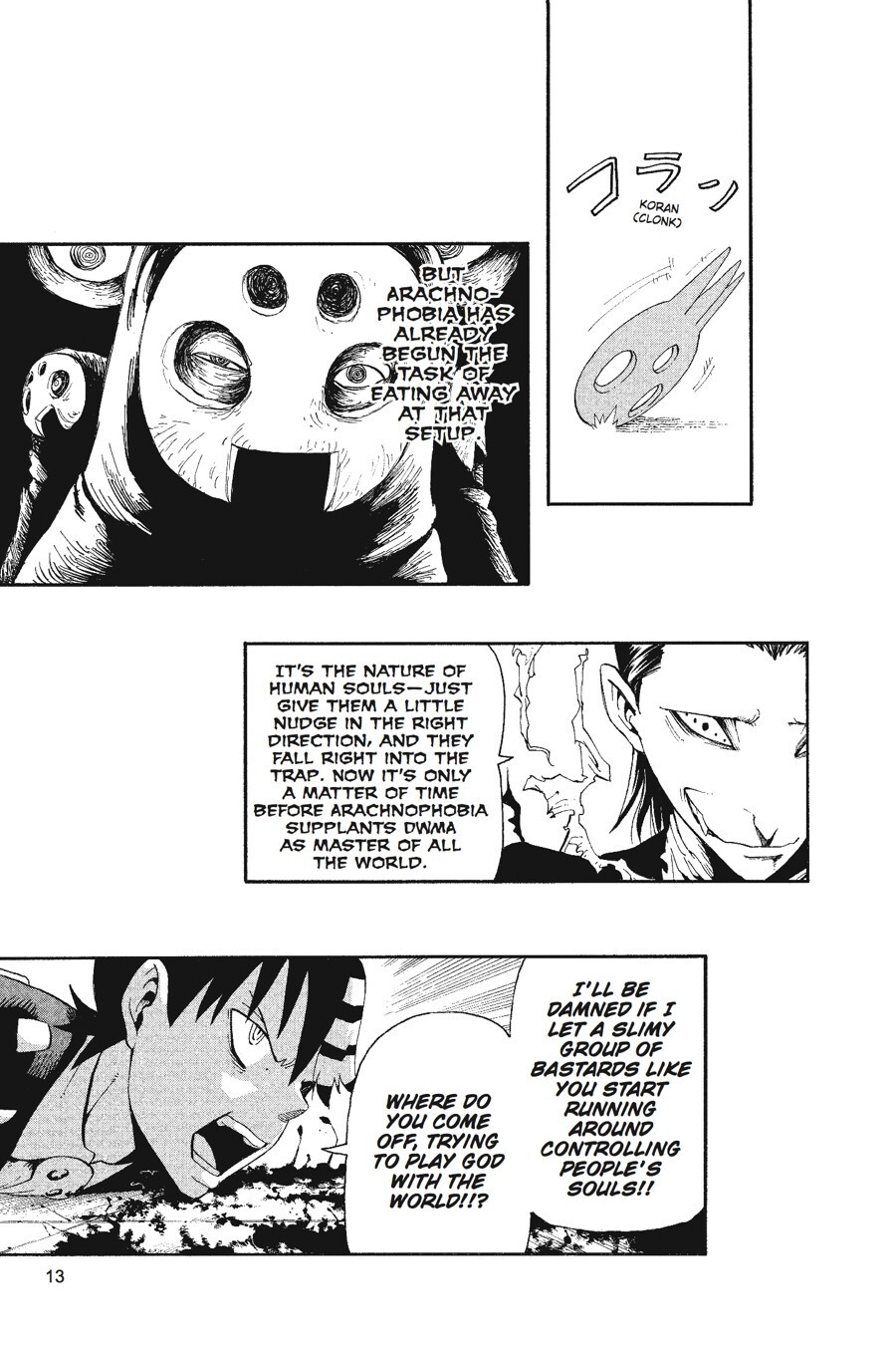 Read SOUL EATER Manga Online