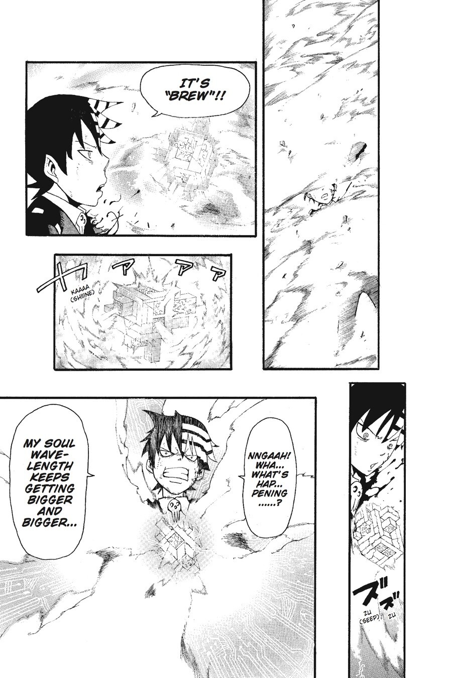 Read SOUL EATER Manga Online