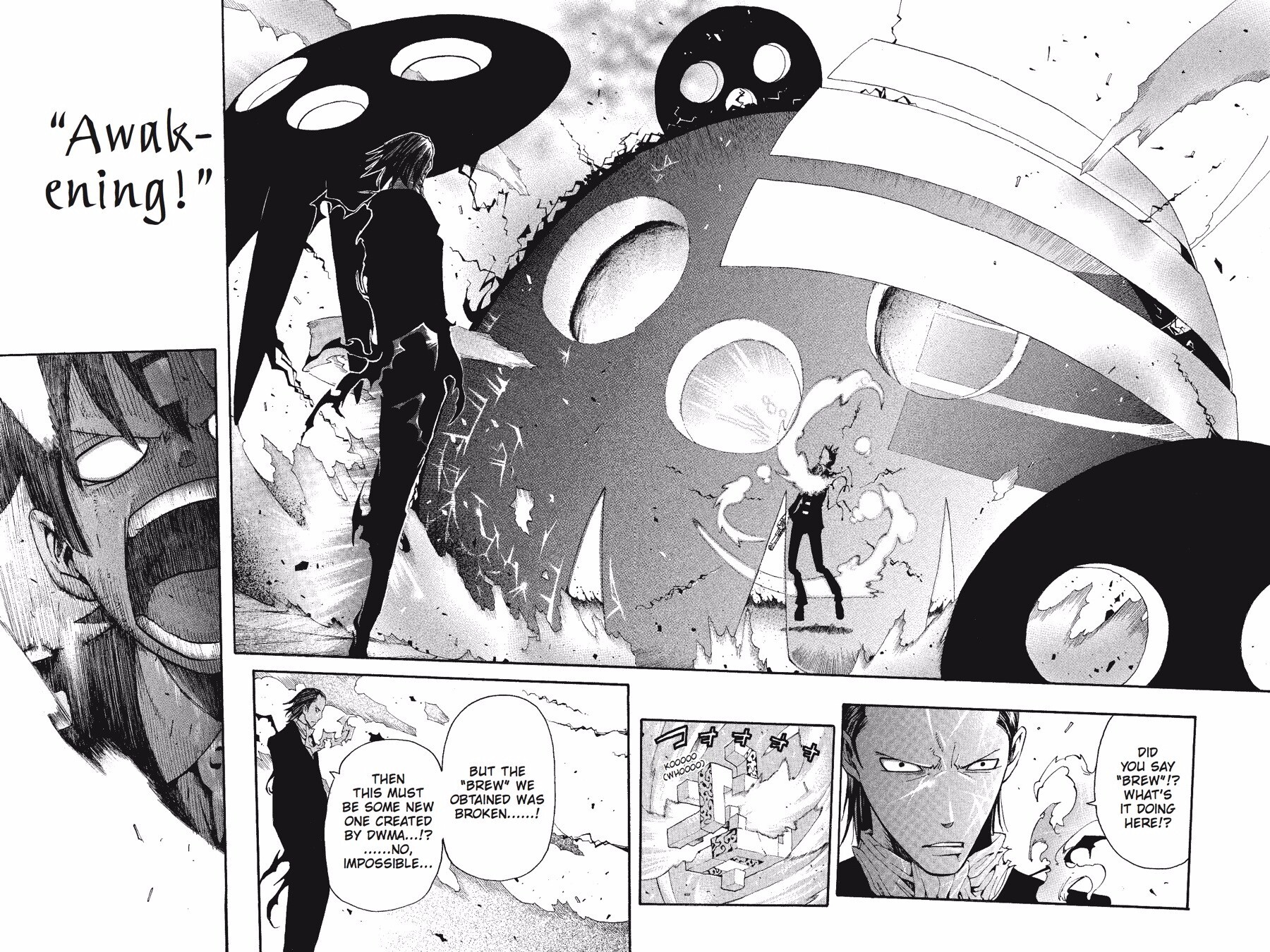Read SOUL EATER Manga Online