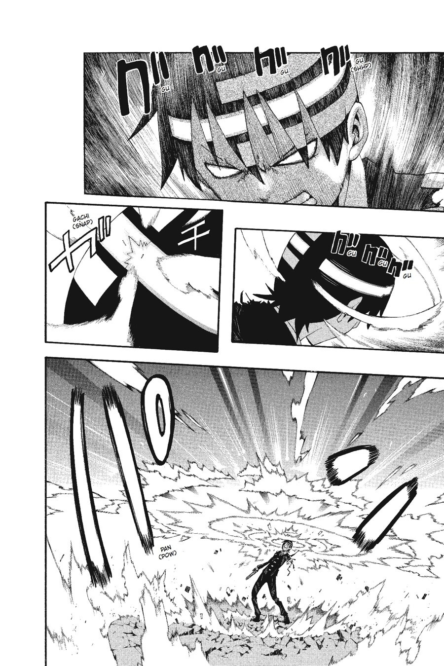 Read SOUL EATER Manga Online
