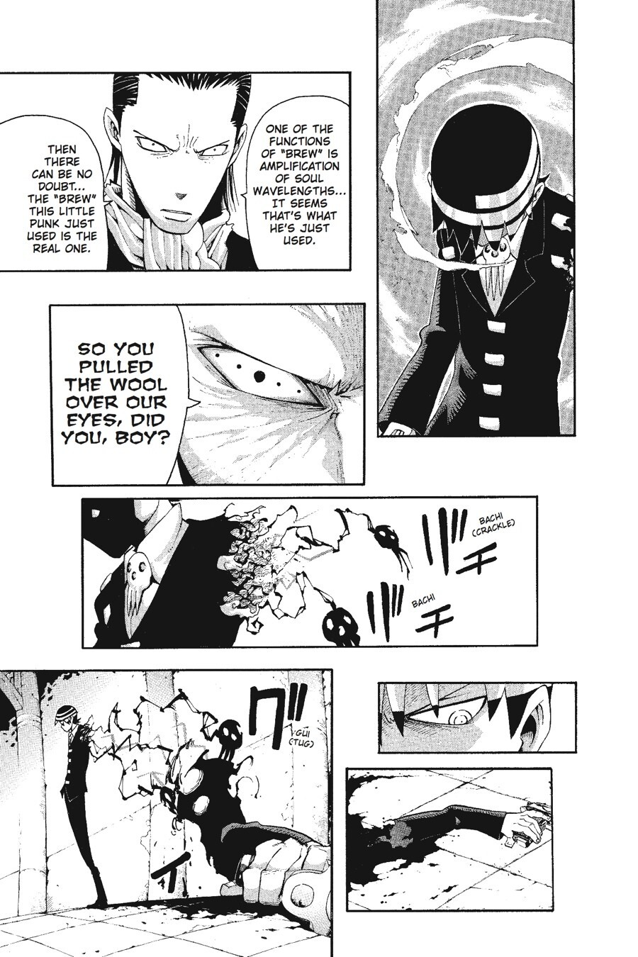 Read SOUL EATER Manga Online
