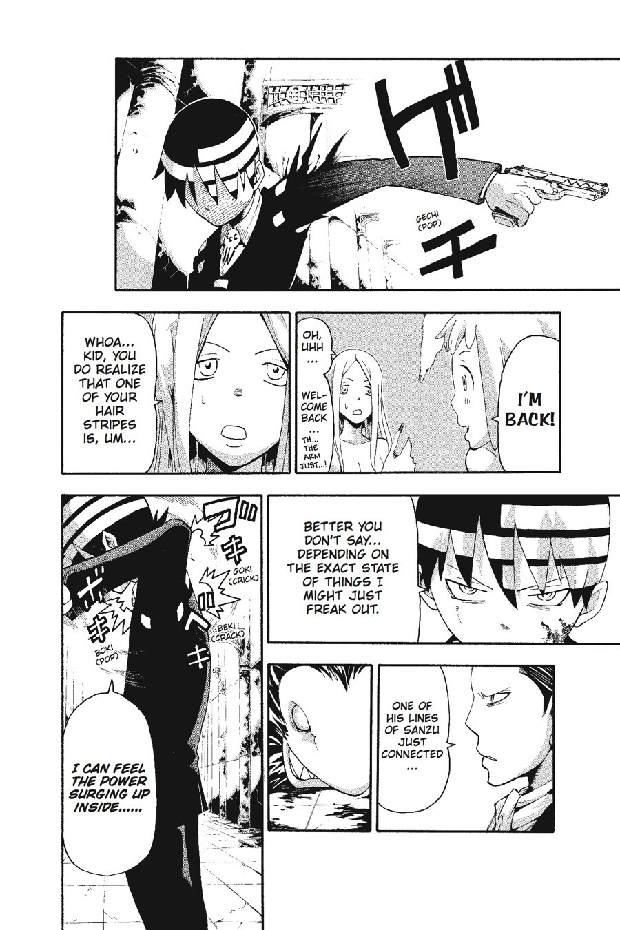 Read SOUL EATER Manga Online