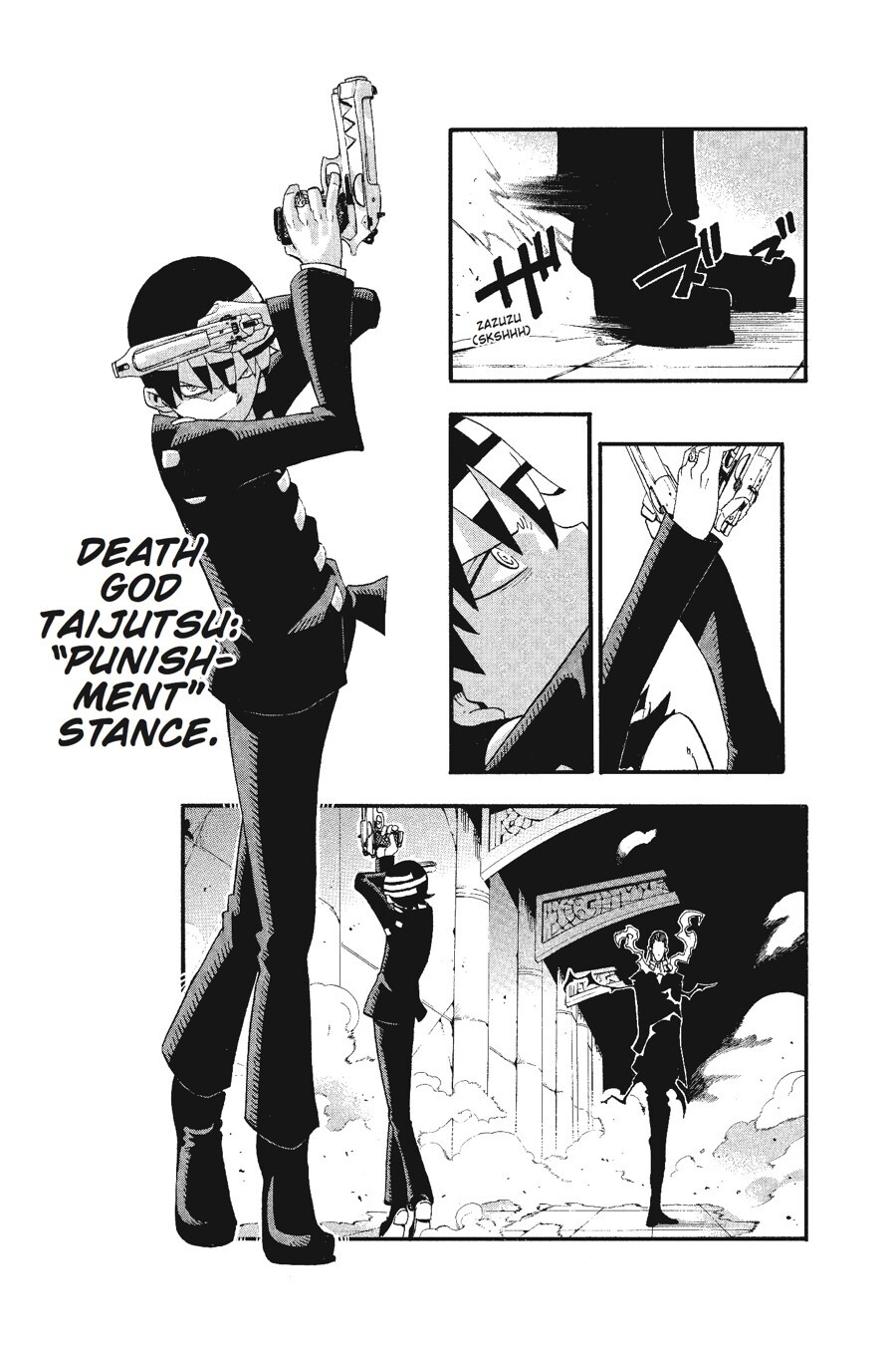 Read SOUL EATER Manga Online
