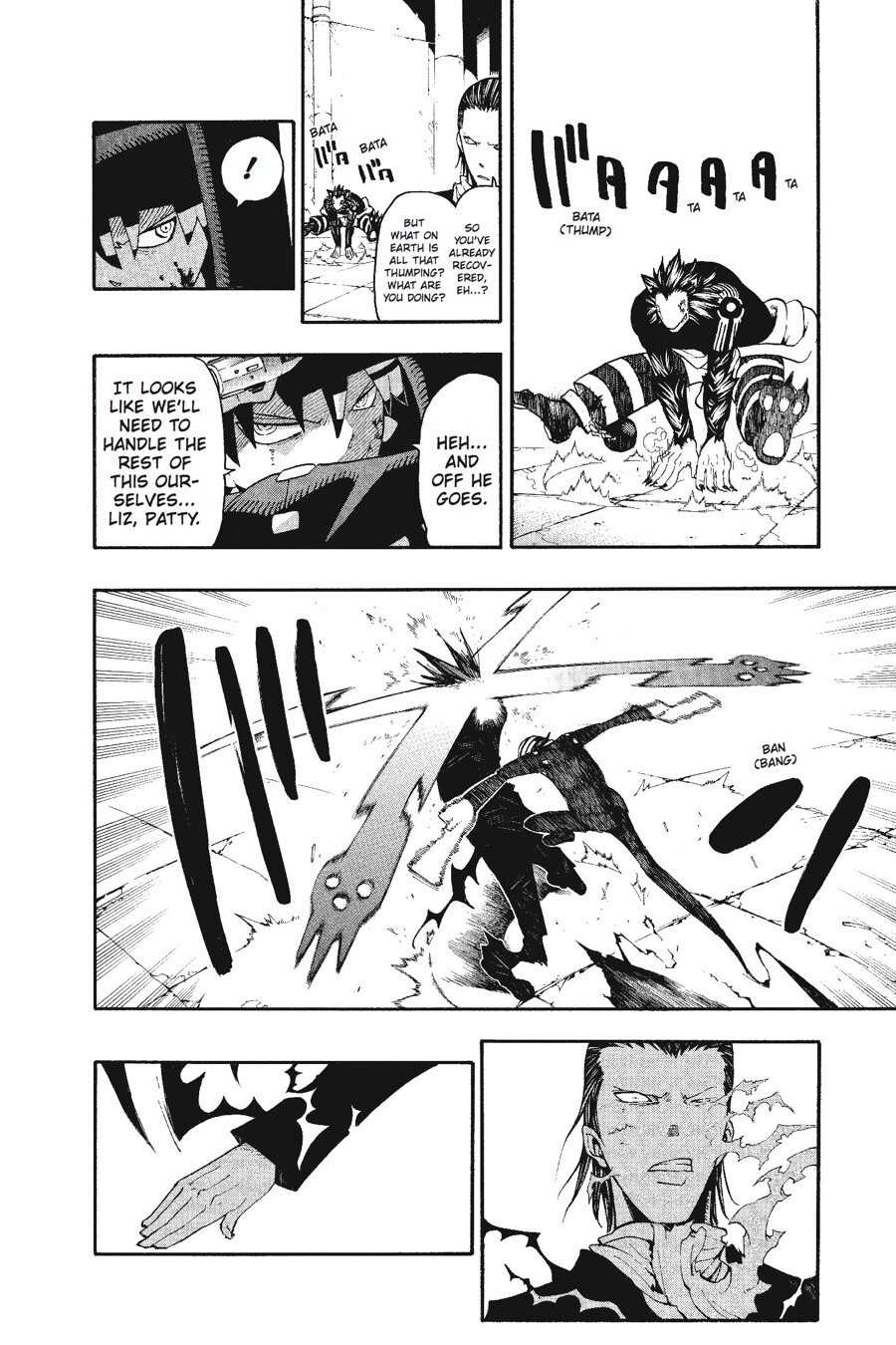 Read SOUL EATER Manga Online