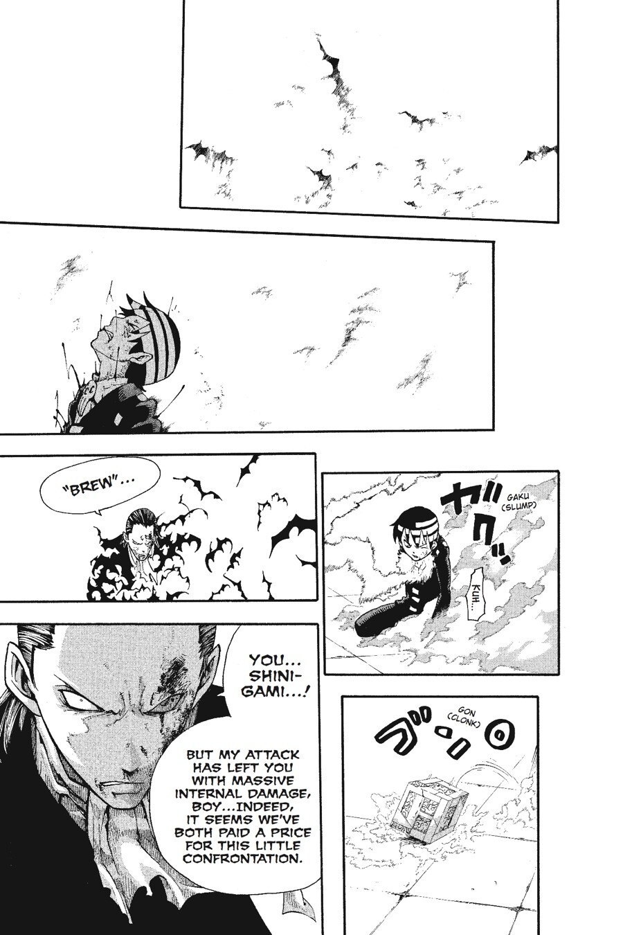 Read SOUL EATER Manga Online