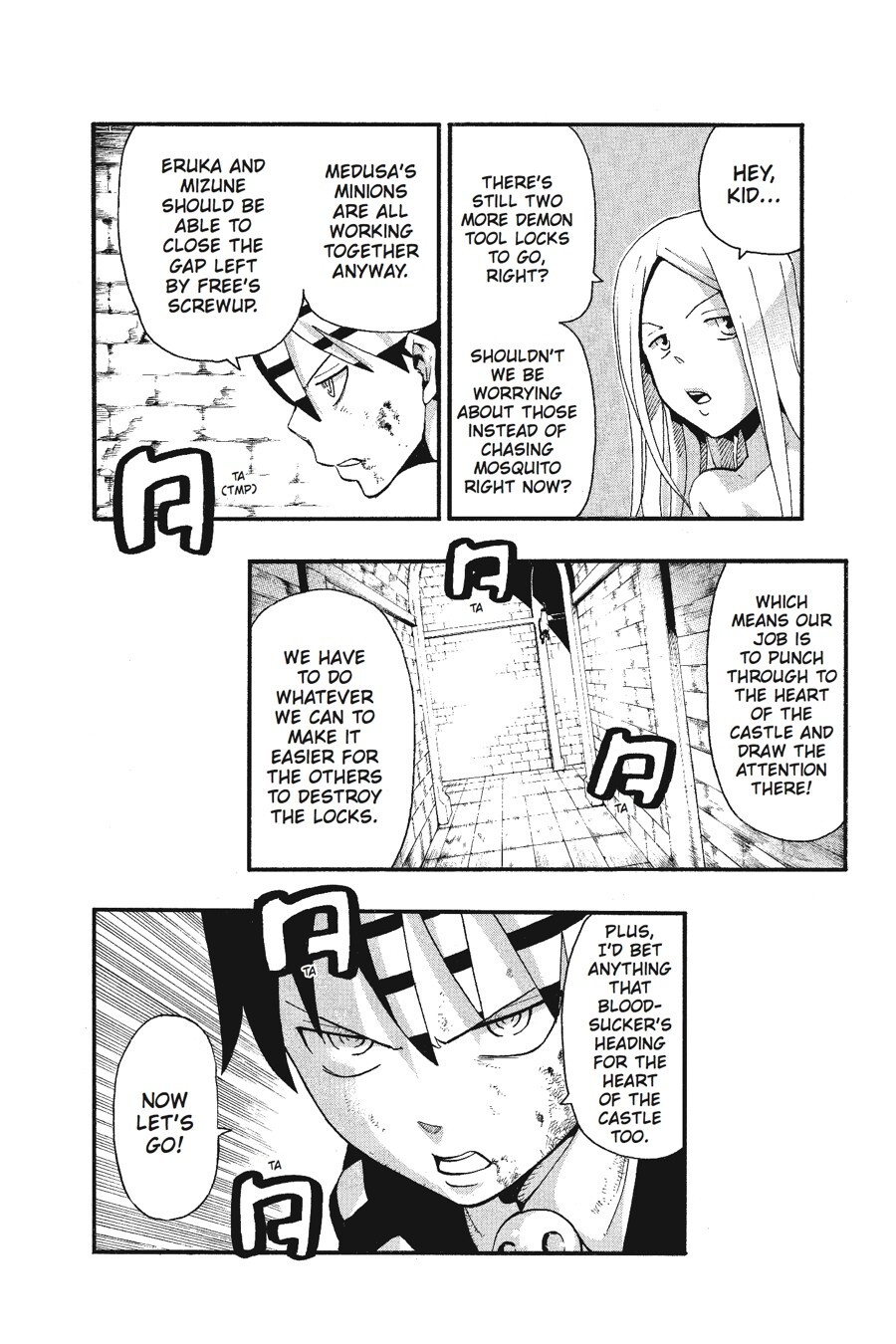 Read SOUL EATER Manga Online