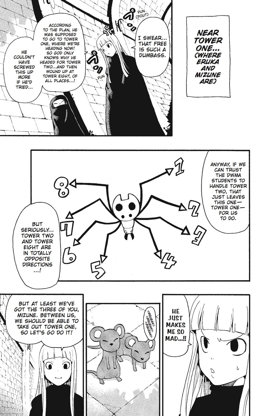 Read SOUL EATER Manga Online
