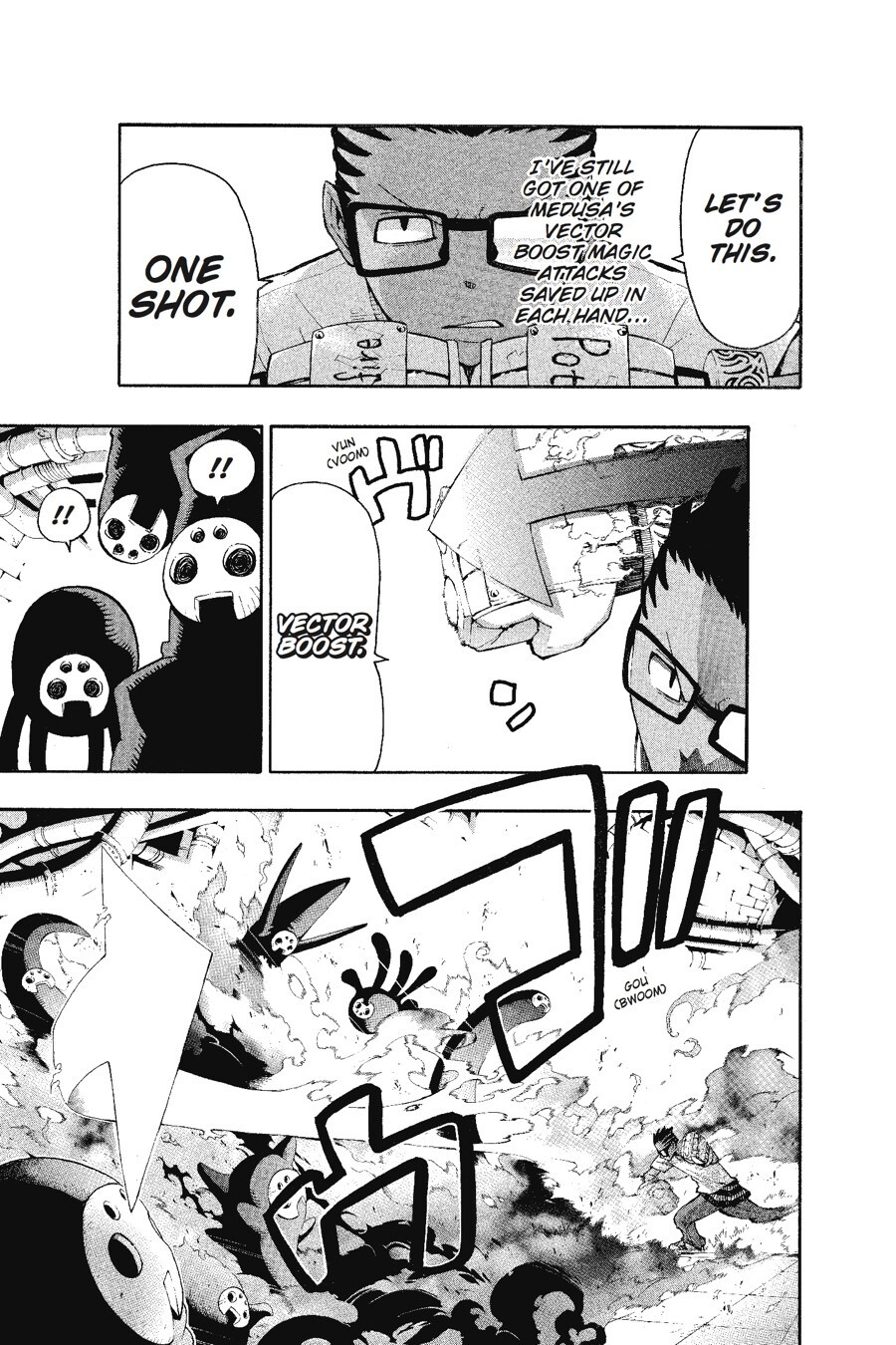 Read SOUL EATER Manga Online