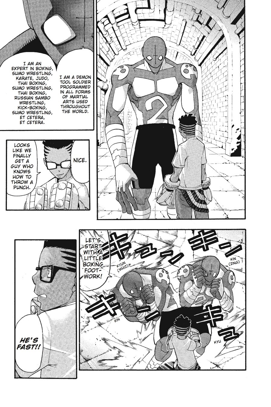 Read SOUL EATER Manga Online