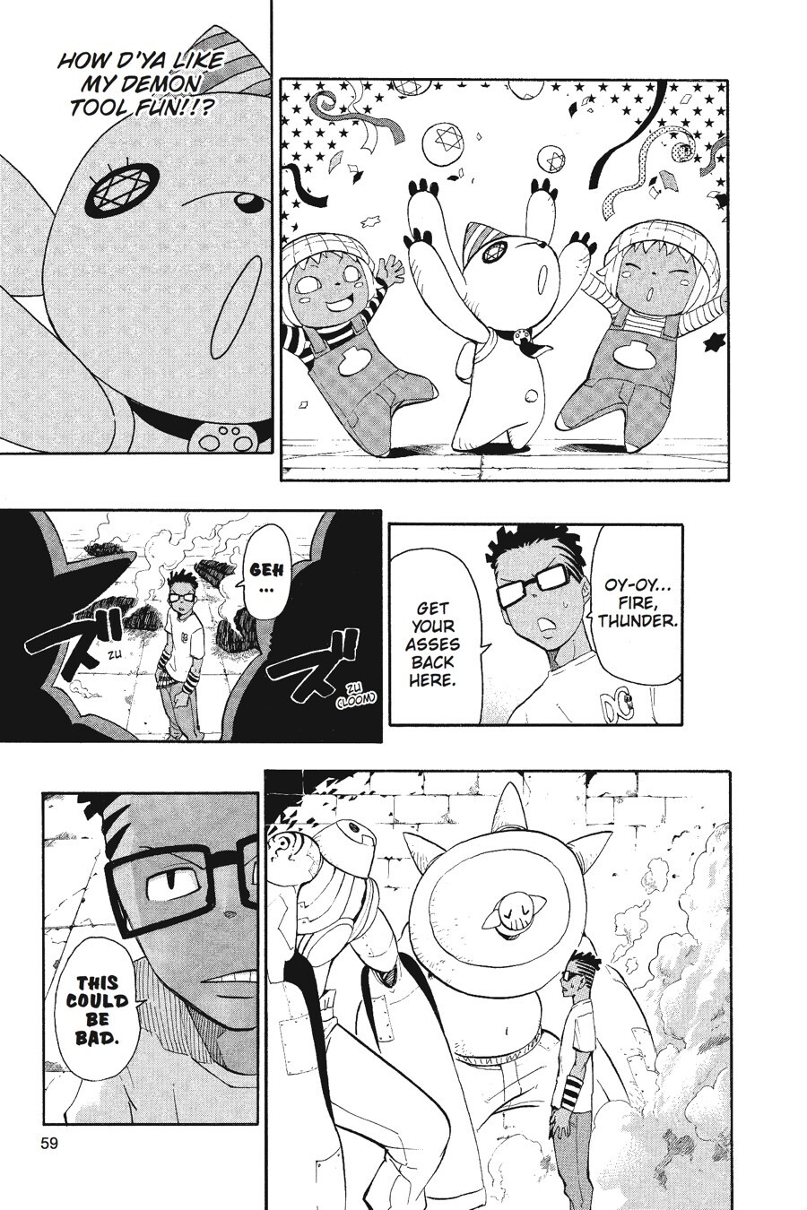 Read SOUL EATER Manga Online