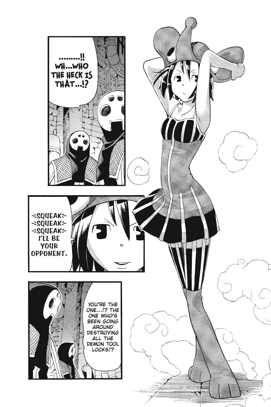 Read SOUL EATER Manga Online