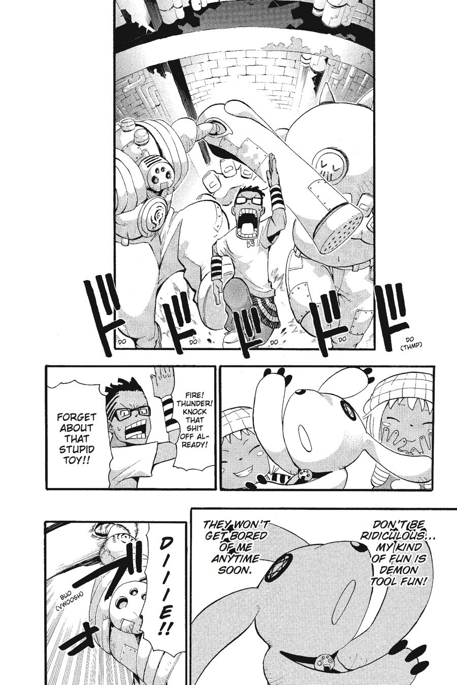 Read SOUL EATER Manga Online