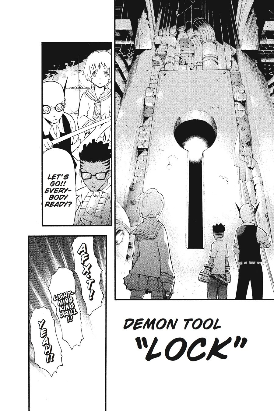 Read SOUL EATER Manga Online