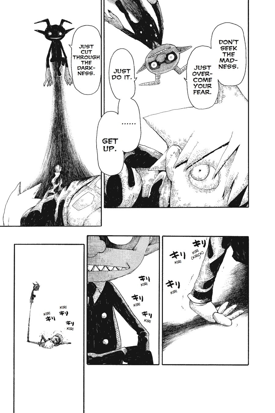 Read SOUL EATER Manga Online