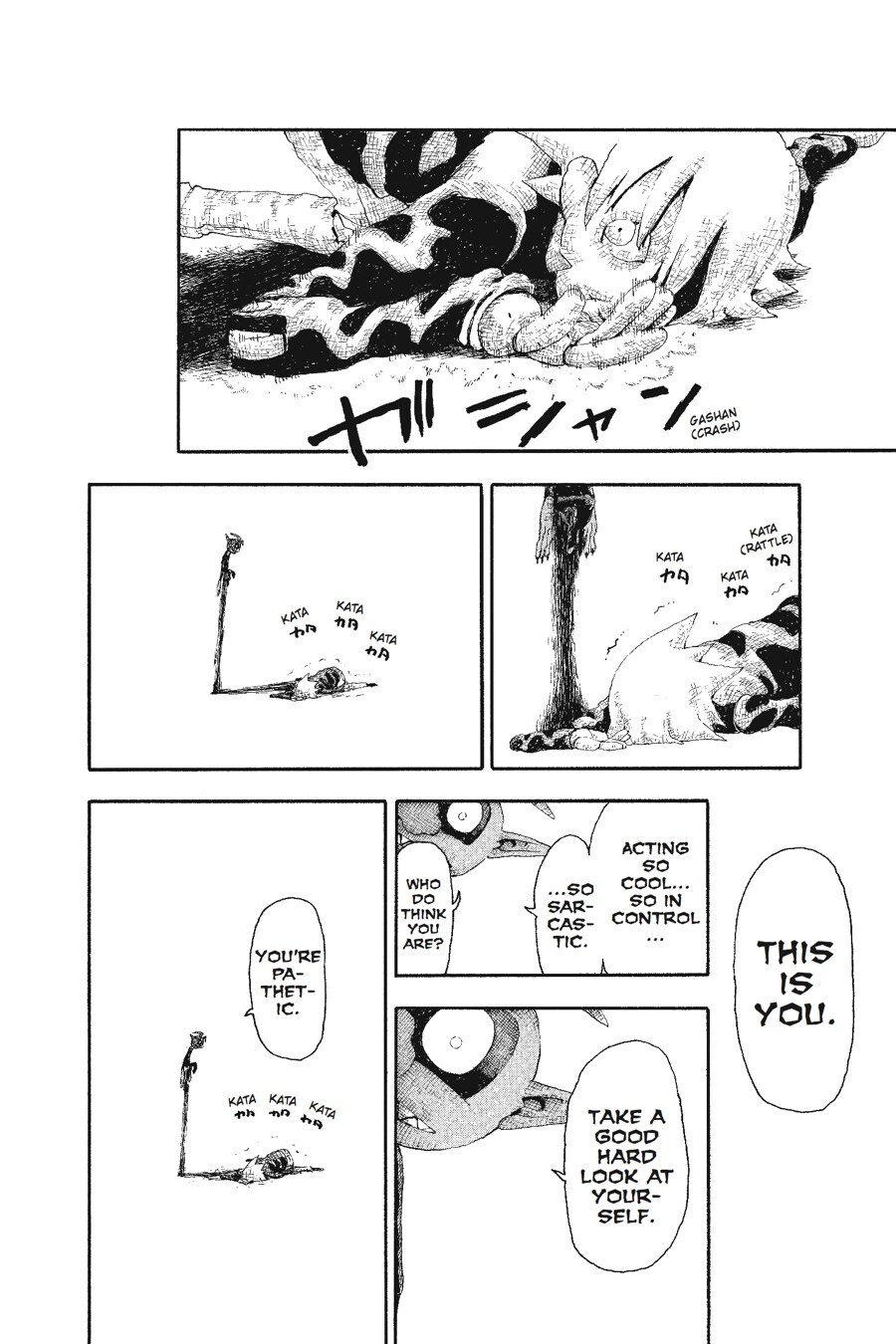 Read SOUL EATER Manga Online