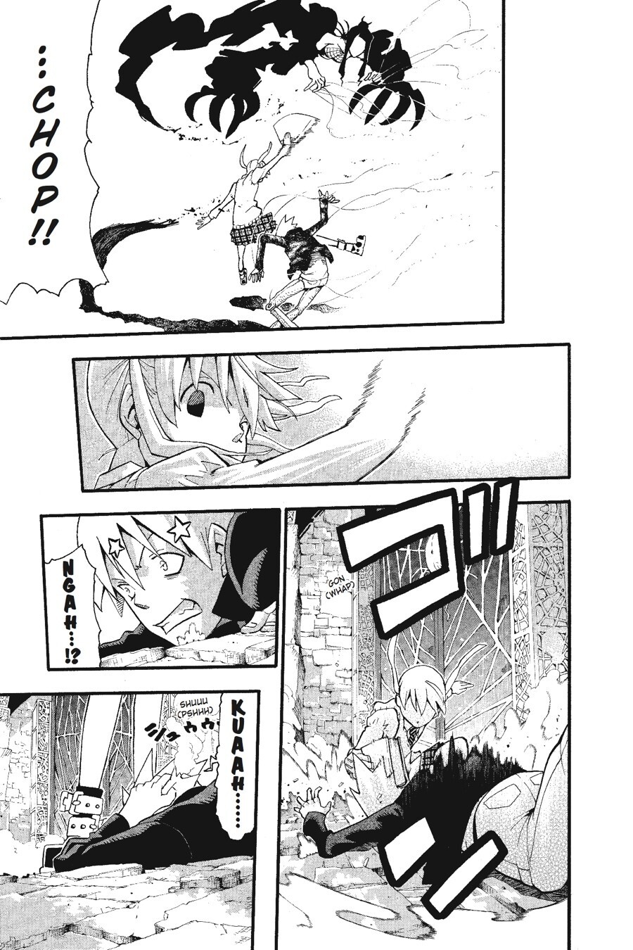 Read SOUL EATER Manga Online