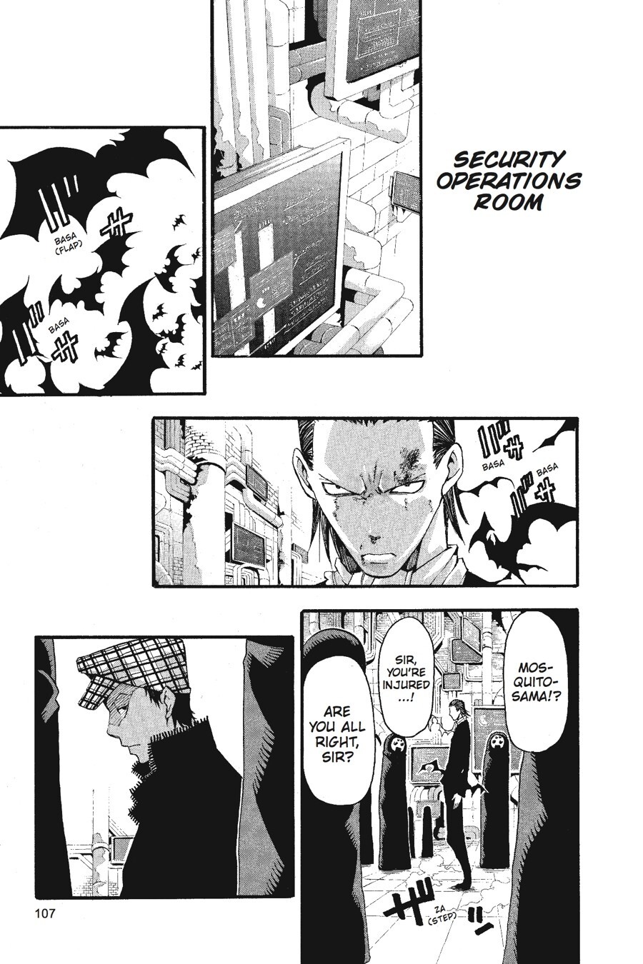 Read SOUL EATER Manga Online