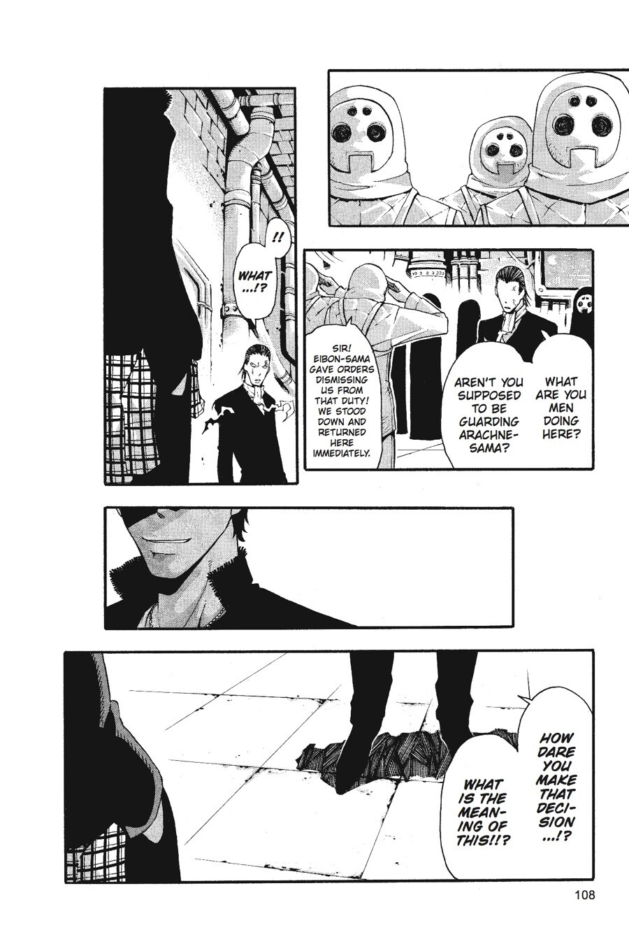 Read SOUL EATER Manga Online
