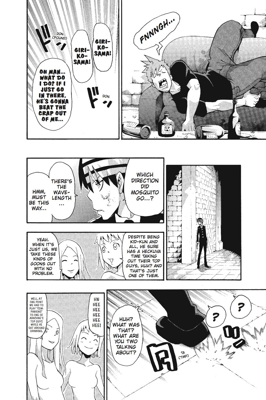 Read SOUL EATER Manga Online