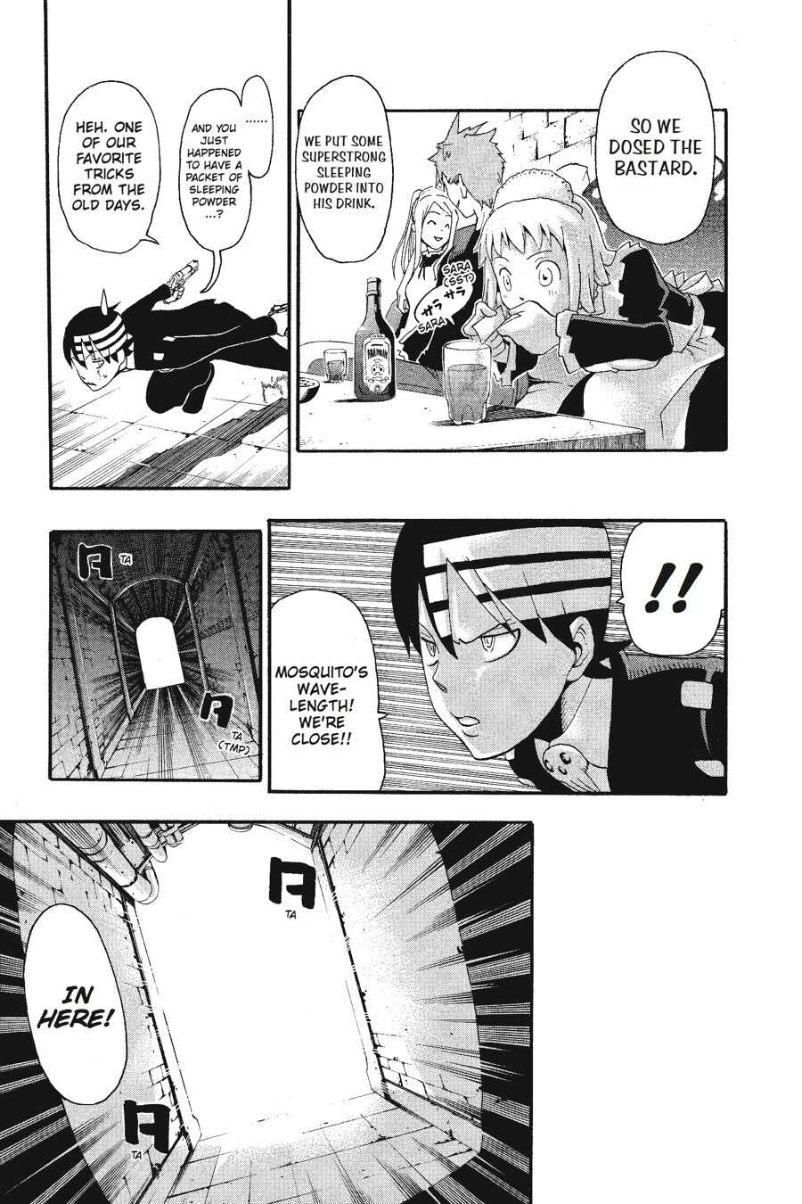 Read SOUL EATER Manga Online