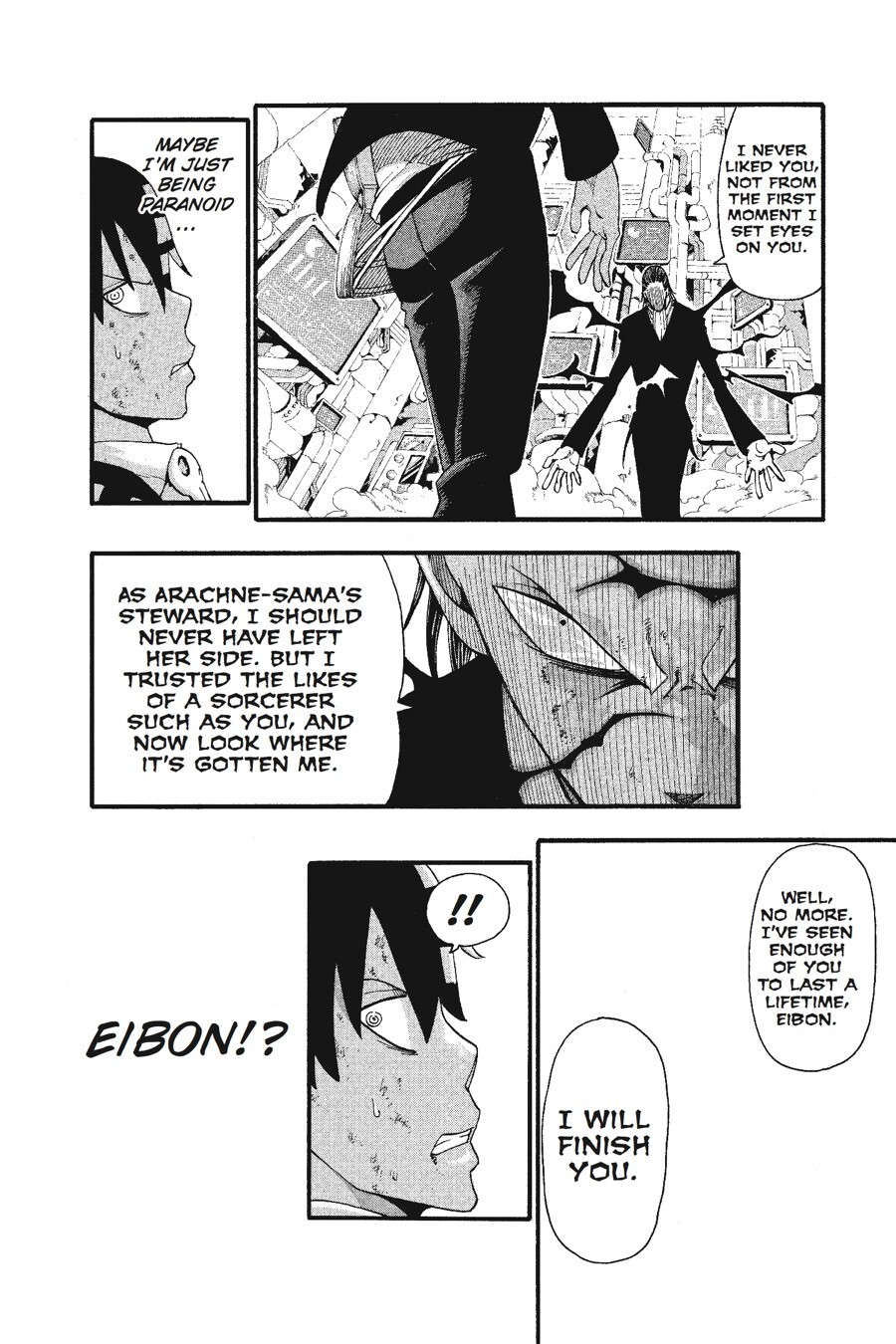 Read SOUL EATER Manga Online