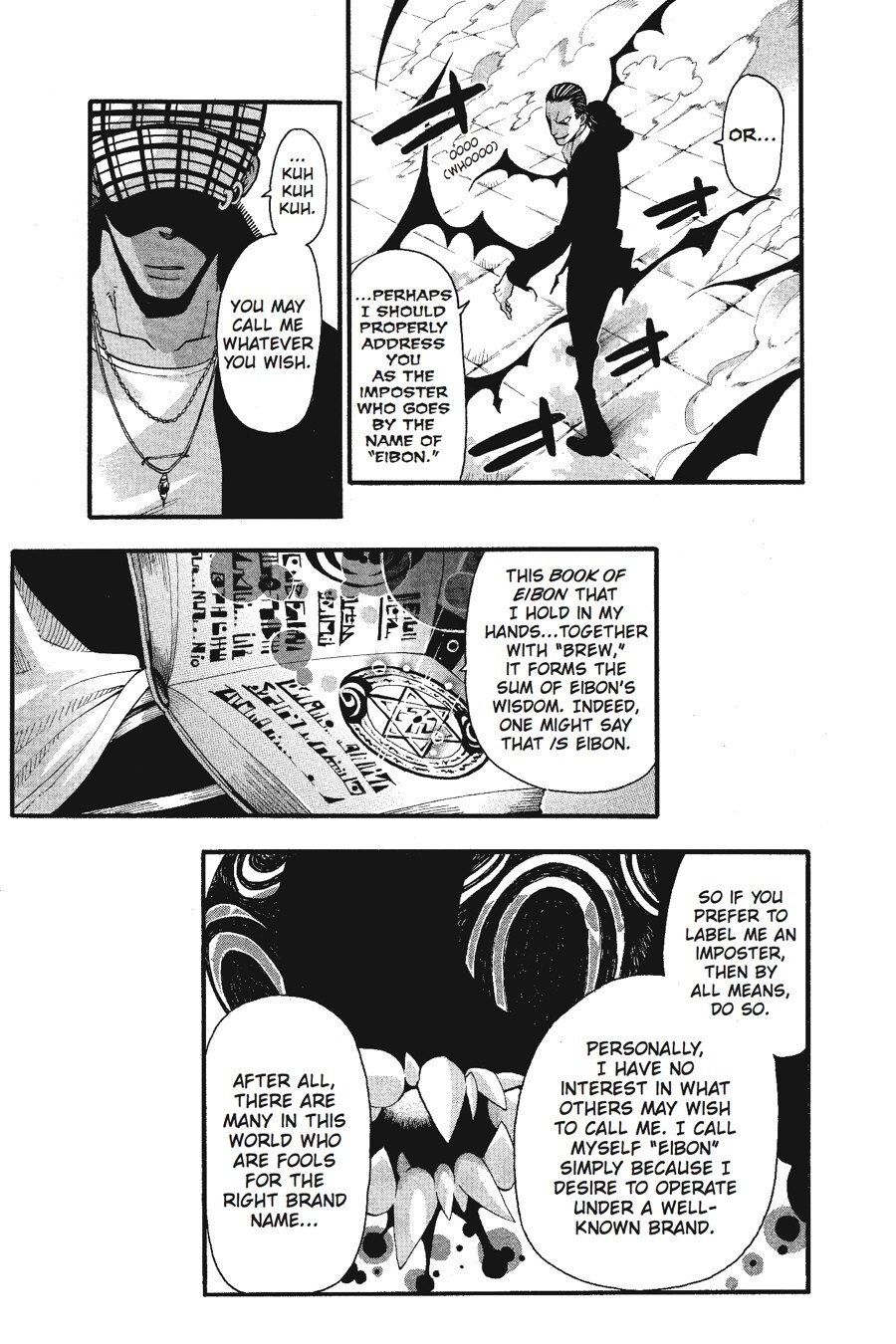Read SOUL EATER Manga Online