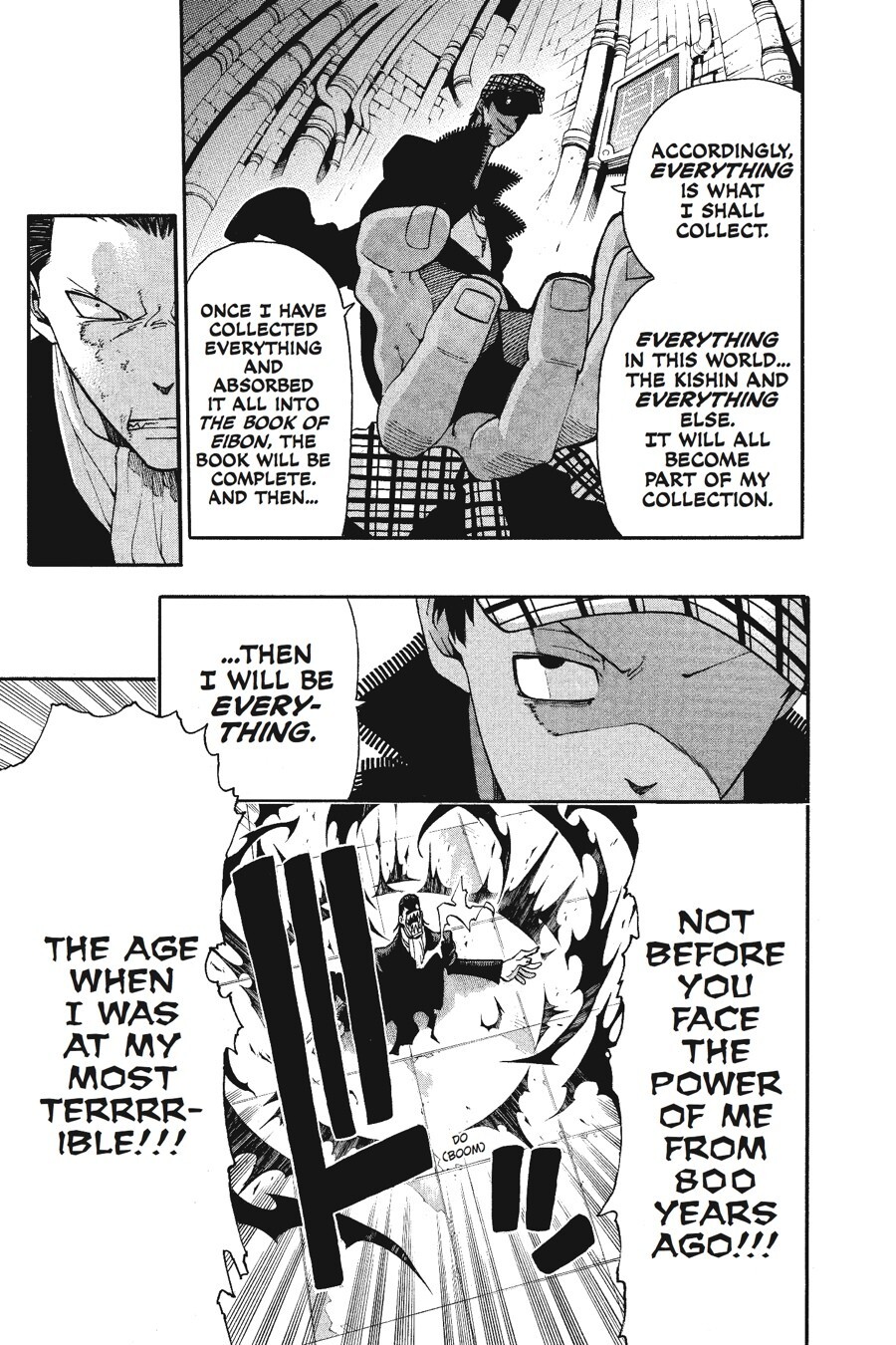 Read SOUL EATER Manga Online