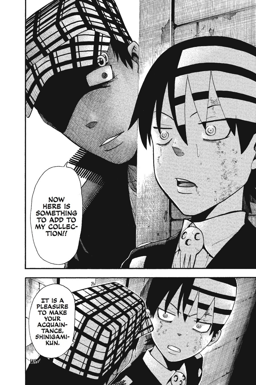 Read SOUL EATER Manga Online