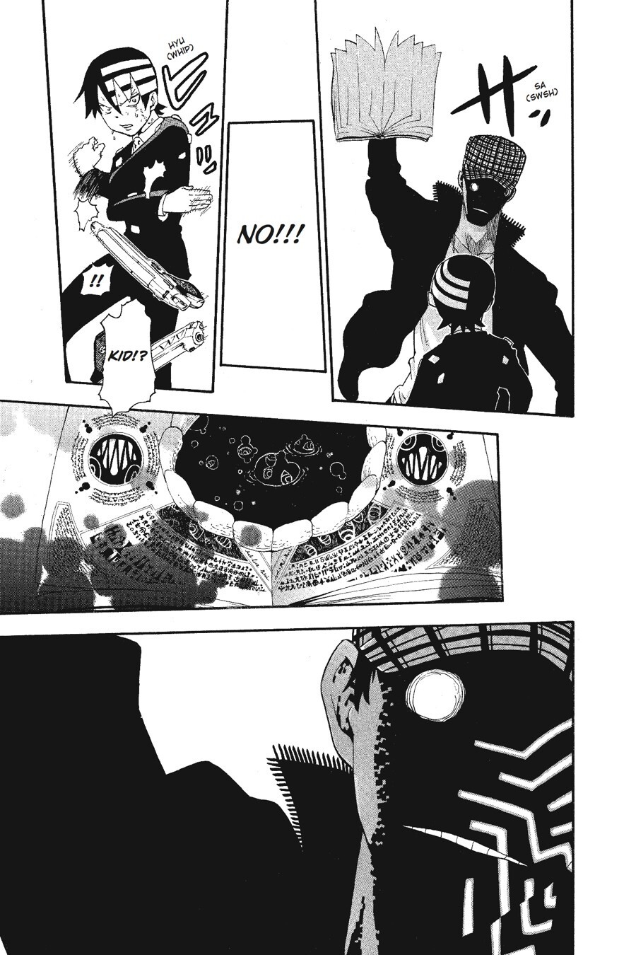 Read SOUL EATER Manga Online