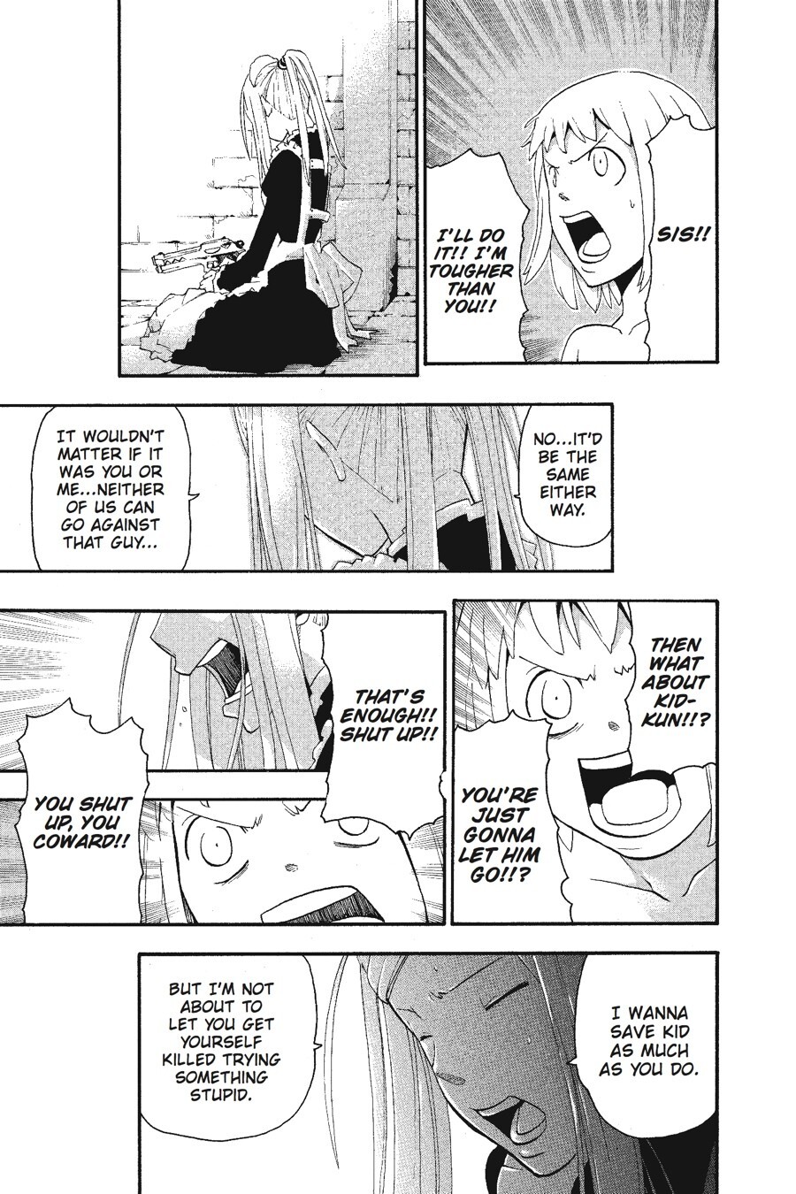 Read SOUL EATER Manga Online
