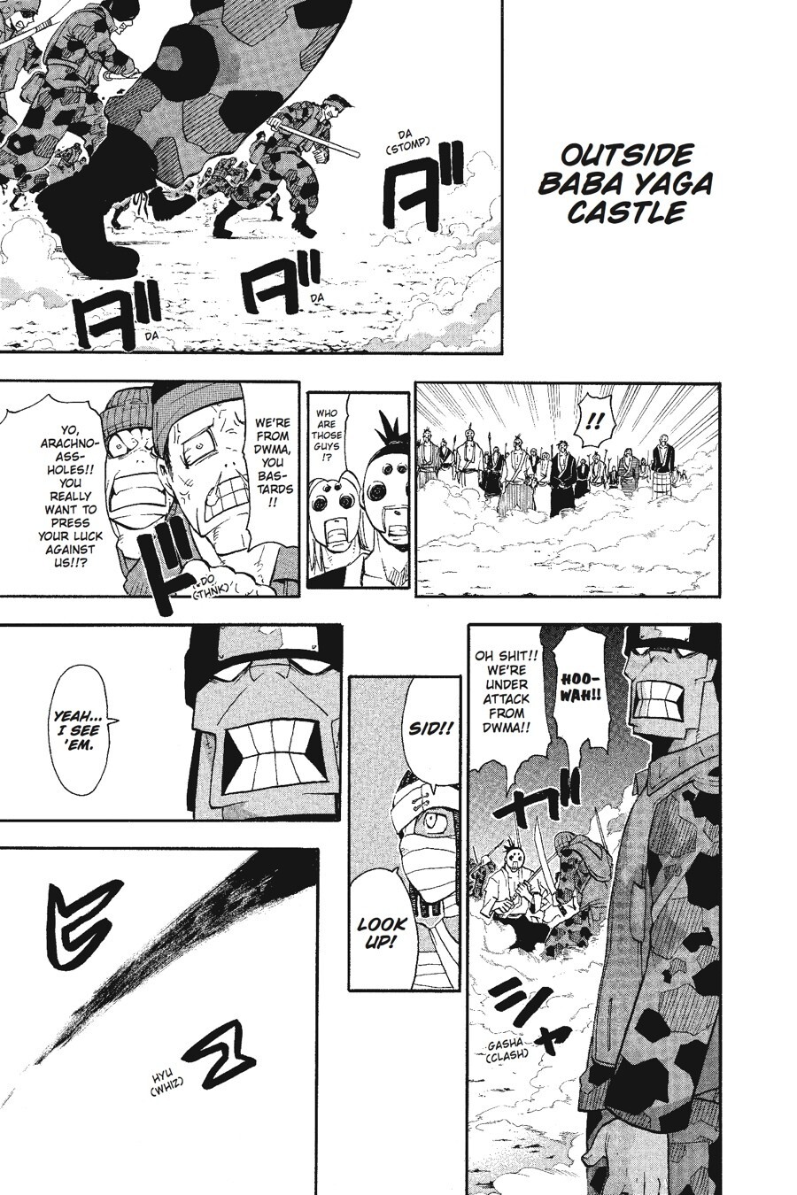 Read SOUL EATER Manga Online