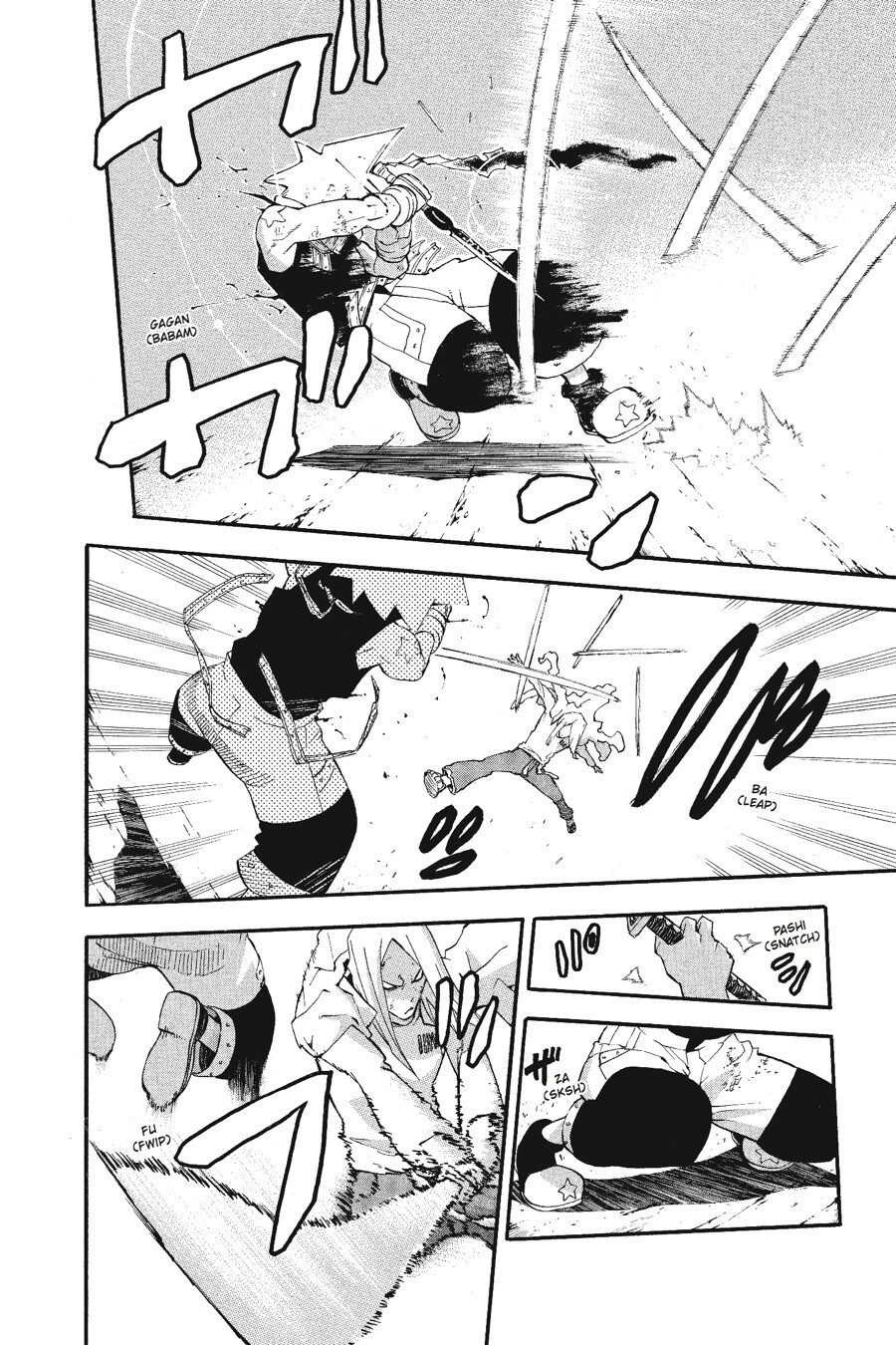 Read SOUL EATER Manga Online