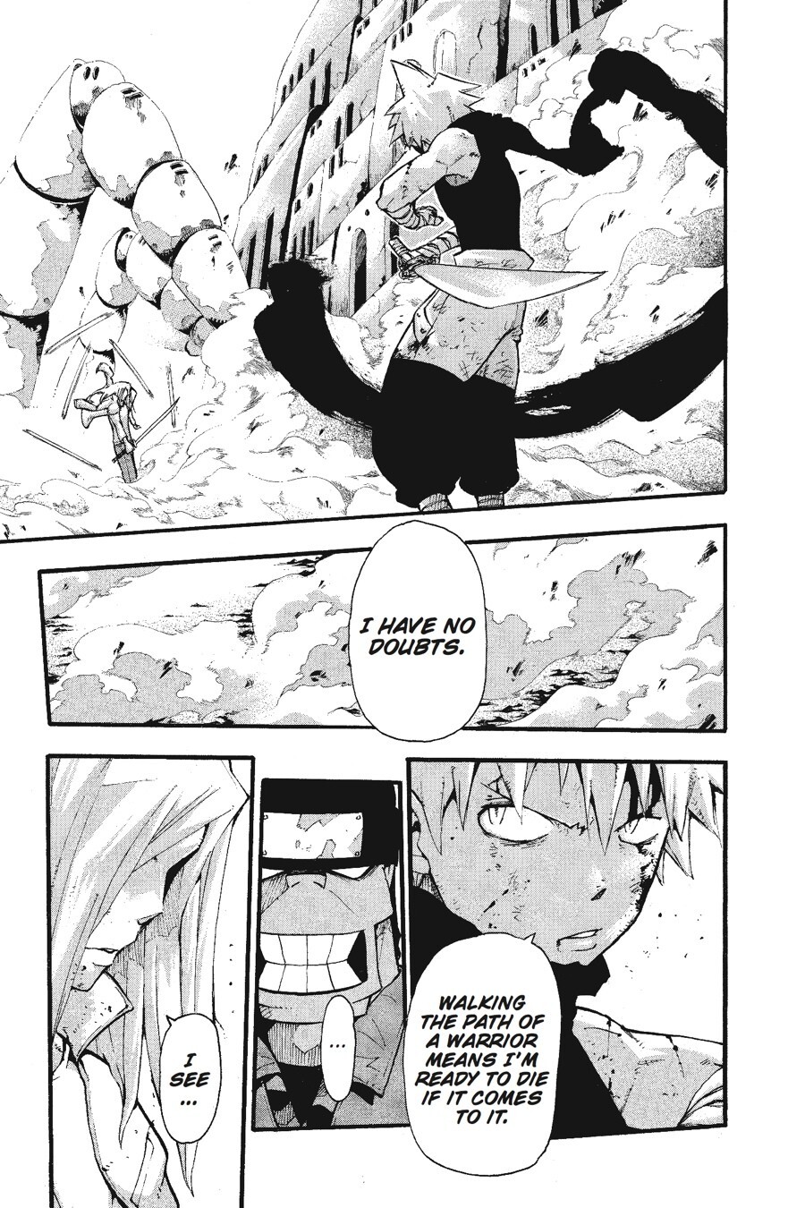Read SOUL EATER Manga Online