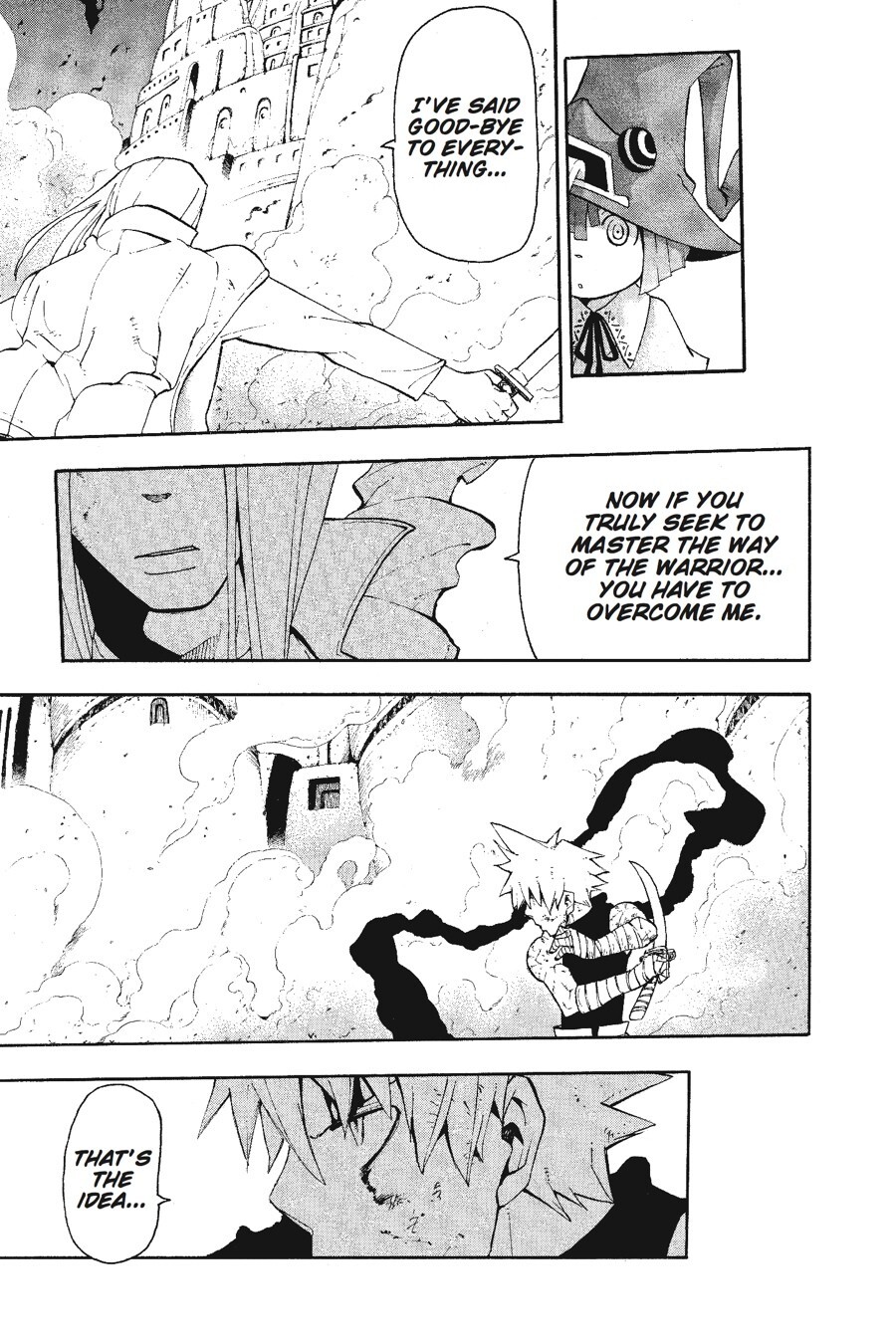 Read SOUL EATER Manga Online